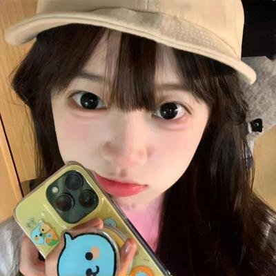 风流下女 封面